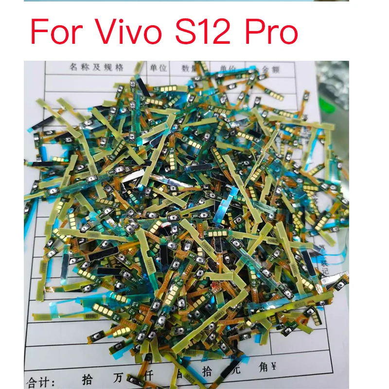 Vivo S12 Pro Vivos12pro  ѱ    ٿ ġ, ̵ ư Ű ÷ ̺ ü ǰ, 10 